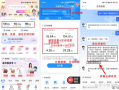 2024年娱乐圈大爆料文字,大爆料揭秘幕后真相