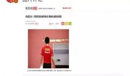 娱乐圈爆料几百页,数百页秘闻揭秘，明星幕后真相大曝光