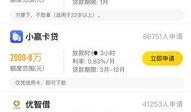 最新黑网爆料信息网站,暗网世界惊悚内幕大曝光